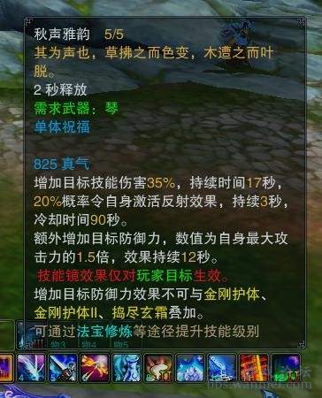 探索神秘之源：揭秘具有灵气的玉石种类及其神奇力量