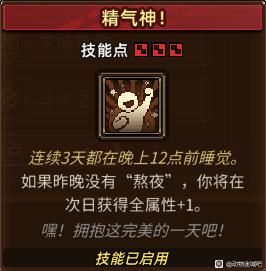 探索神秘之源：揭秘具有灵气的玉石种类及其神奇力量