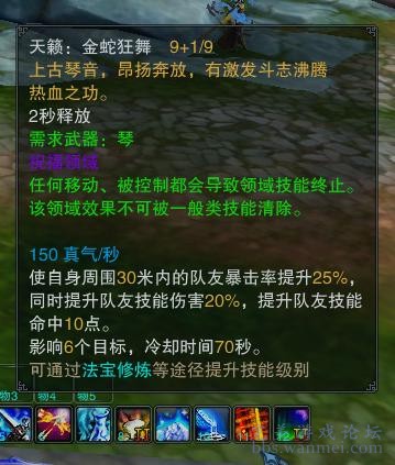 探索神秘之源：揭秘具有灵气的玉石种类及其神奇力量