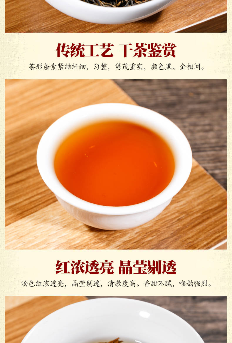 普洱茶小种是什么意思啊