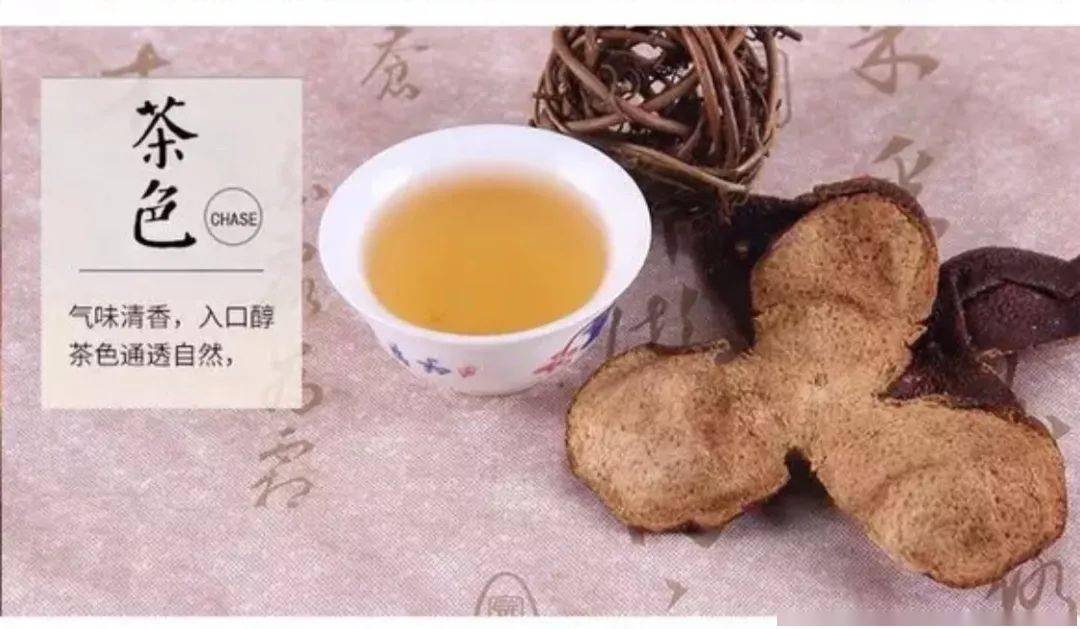 为什么熟普洱茶带甜味呢