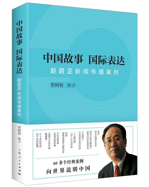 探究愈醇愈香这一表达的深层含义及其在生活中的应用