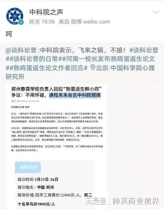 冰岛熟普洱茶保存期限及八年后的品质：用户最关心的问题解答