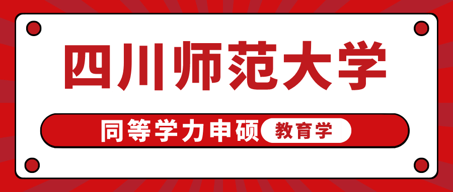 逾期答辩的法律风险及其应对策略