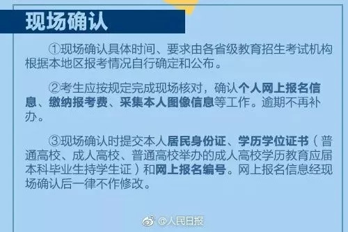 逾期法务执行的含义及其在实际操作中的重要性