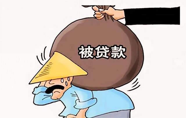 从未借过网贷，却被冒名借款者要求偿还：我该如何应对？