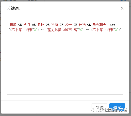 好的，请问您需要什么样的关键词？以及标题的长度限制是多少呢？