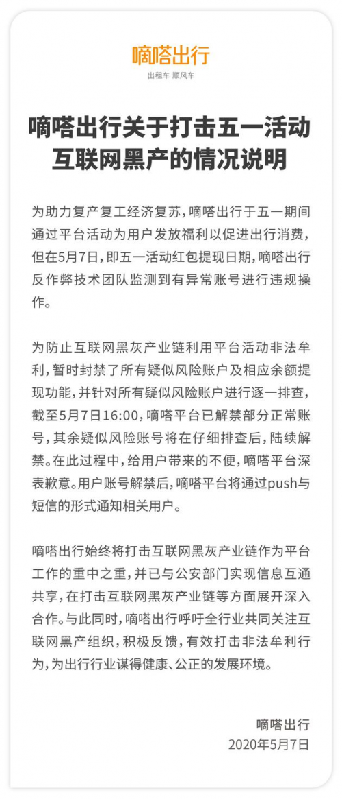 邮政信用卡提现功能详解与操作指南：如何快速、安全地提取现金？