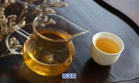 四杯普洱茶：一壶茶的四种品味，你知道它的含义吗？