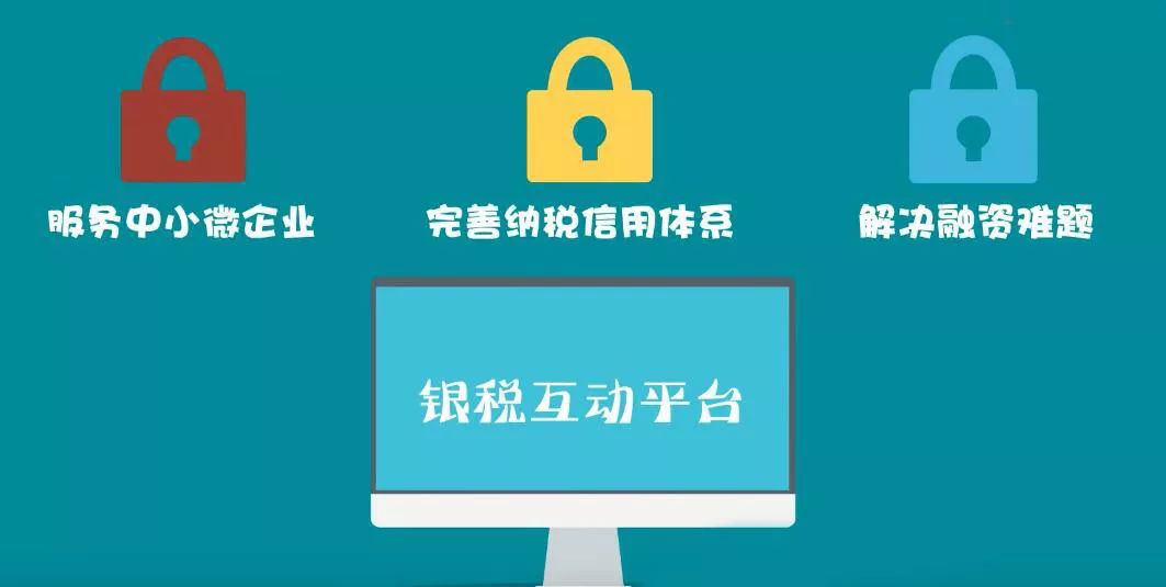 招商银行小微抵押贷暂停，用户可考虑其他贷款方式解决资金需求