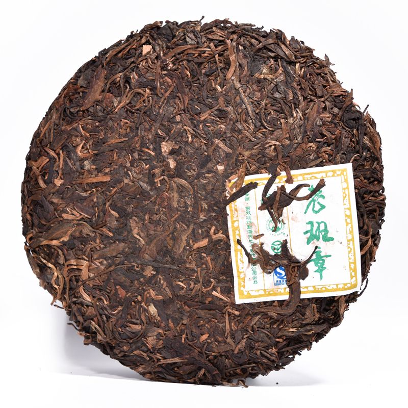 2006年云南平西王府普洱茶珍藏古树茶王生态食品普洱茶价格