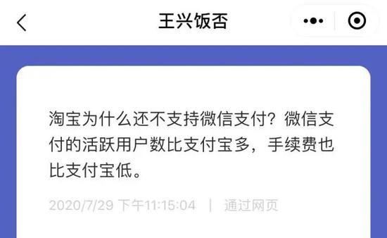 新美团月付还款功能详解：如何使用、何时还款及相关注意事项