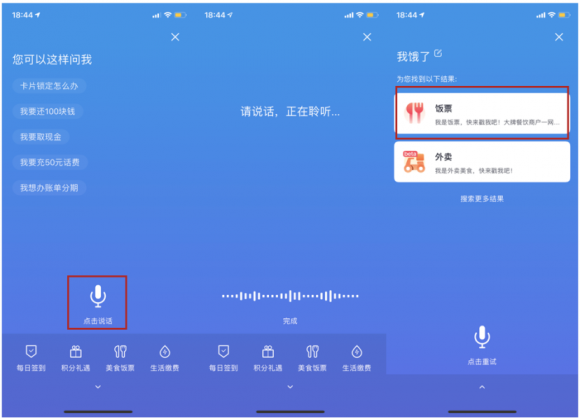 信用卡逾期后如何禁用实时扣款功能：全面解决用户疑惑和问题