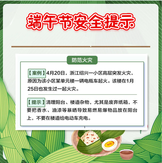 断食减肥法与普洱茶：安全使用与注意事项的全面解析