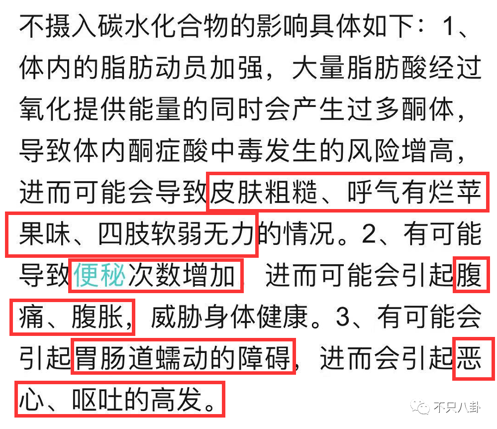 断食减肥法与普洱茶：安全使用与注意事项的全面解析