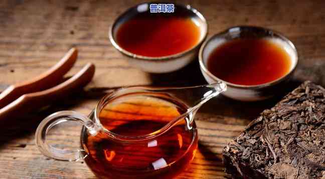 十年陈普洱茶与新茶有何区别？如何品尝和保存以保持其品质？