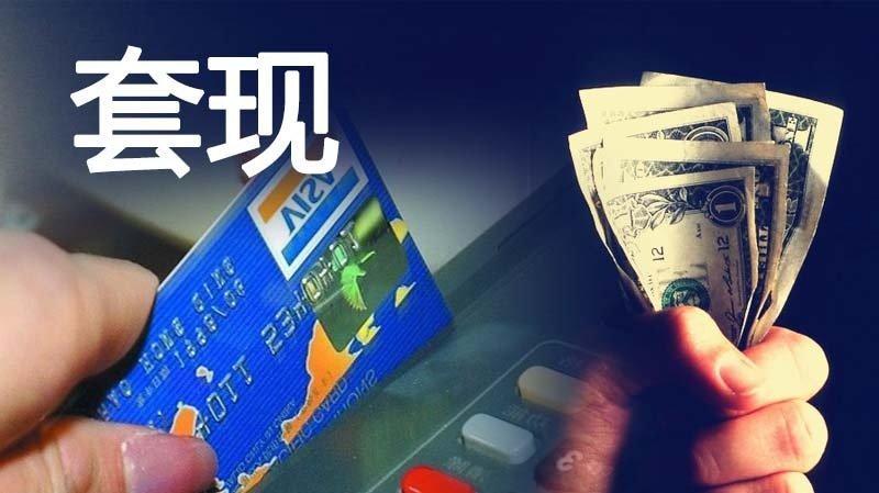 逐步偿还债务的艺术：一步步教你如何消除信用卡债务