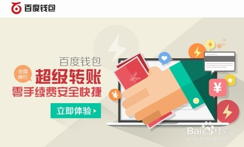 逐步偿还债务的艺术：一步步教你如何消除信用卡债务