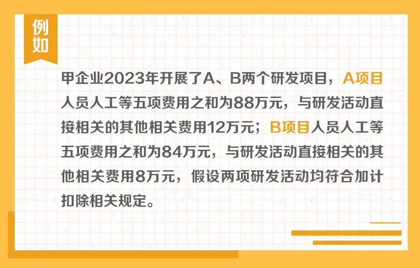 光大还款日22号账单日多久计算方法及相关解读