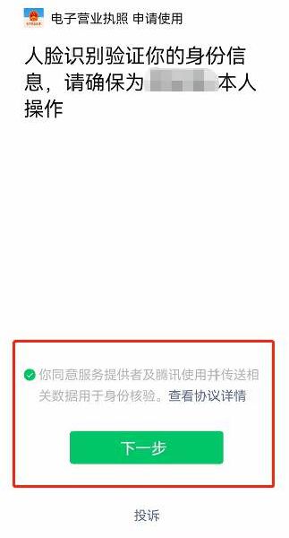 光大22号还款日宽限期3天具体日期如何确定？了解详细操作步骤及注意事项