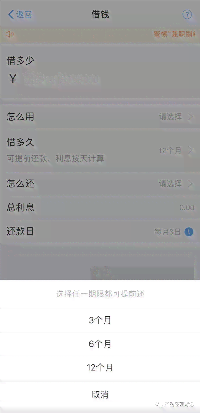 逾期还款后，信用卡是否仍可正常使用？如何恢复信用额度？