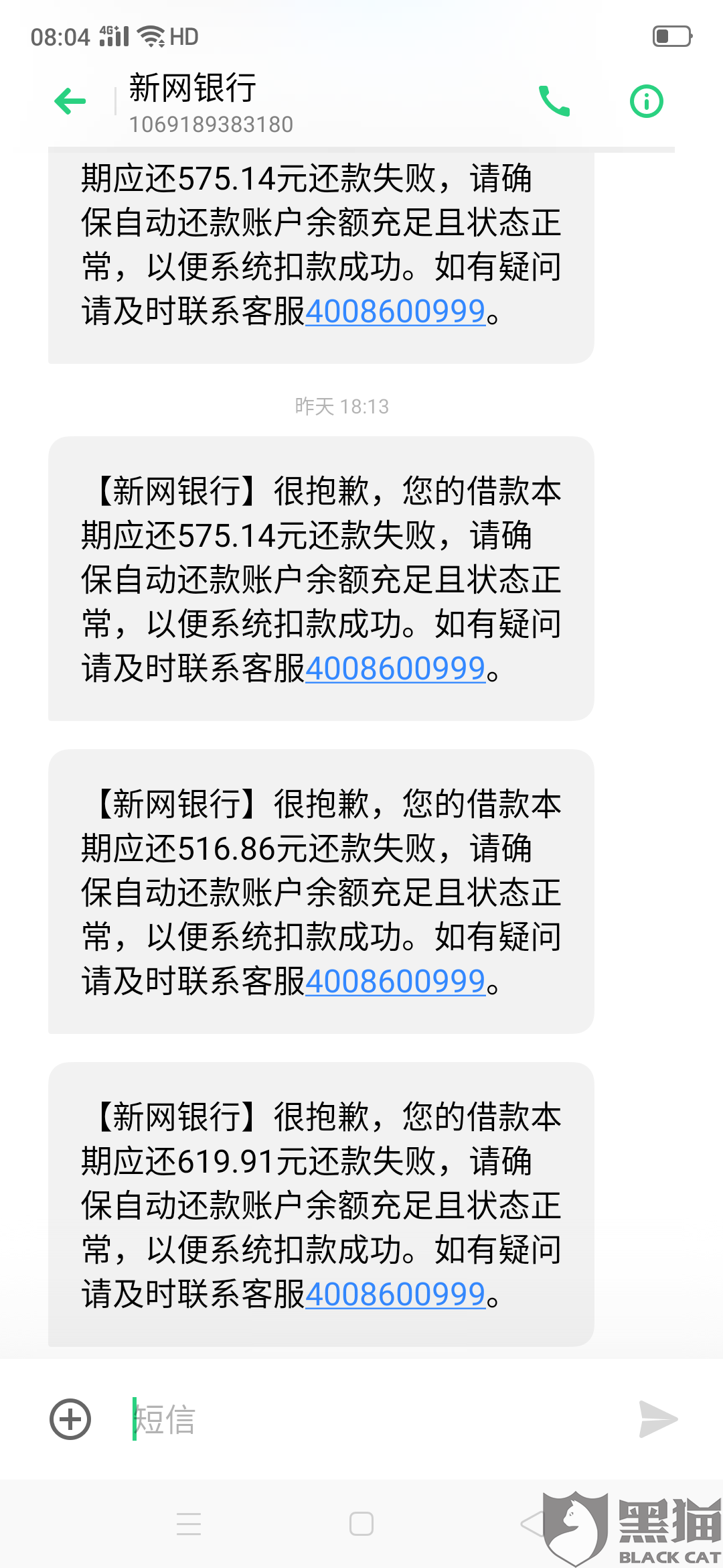 逾期取消政策：时间限制与具体操作指南