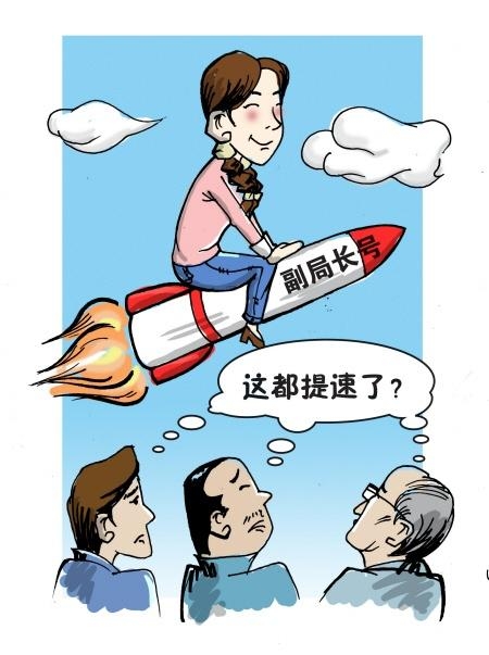 男孩命中缺水是好事：探讨这一现象的影响与意义