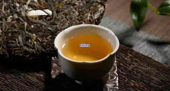 白茶、普洱茶：一种独特的茶文化探究与辨析