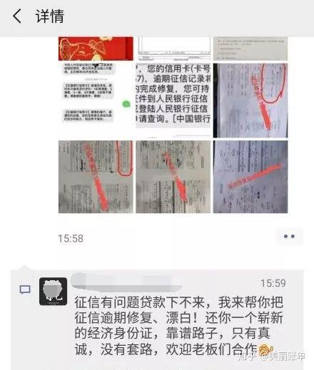 逾期的信用卡注销了还有逾期记录吗？会有影响吗？还能用吗？会怎么样？