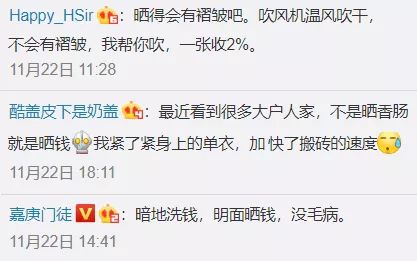 好的，我可以帮你创建一个新标题。请问你想要加入哪些关键词？??