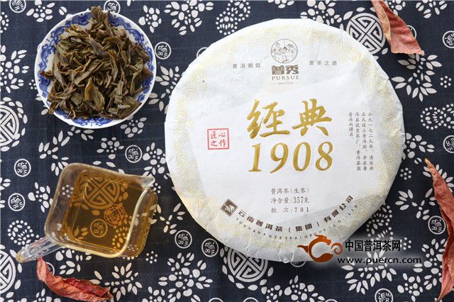 鸿兴普洱茶：云南产的品质上乘茶叶，包括鸿字牌和鸿两款经典产品。