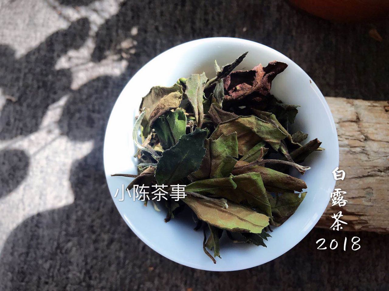 寿眉茶与普洱茶的区别：口感、功效及其他异同解析