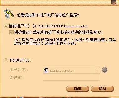 逾期款项自动关联借记卡支付：保障账户安全，减少逾期烦恼