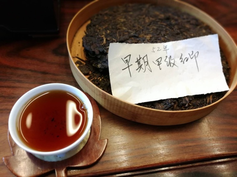 普洱茶新手体验：初次品尝的惊艳之处与感悟