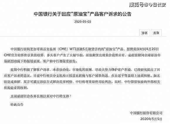 如何办理浦发协商还款困难证明？详细步骤及所需材料一览