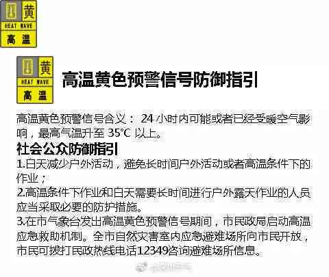 网贷逾期：法务协商还款方案的可靠性与风险分析