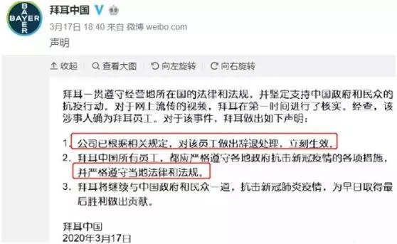 '网贷逾期后能否实现出国旅游愿望？如何应对逾期导致的出游限制问题？'