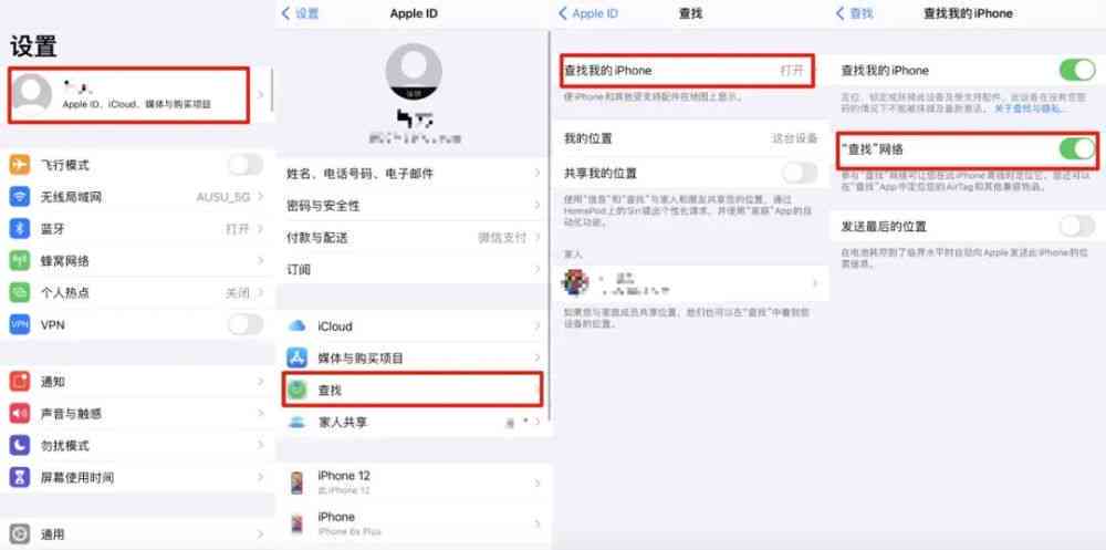 如何删除借呗逾期页面：解决用户可能遇到的搜索问题