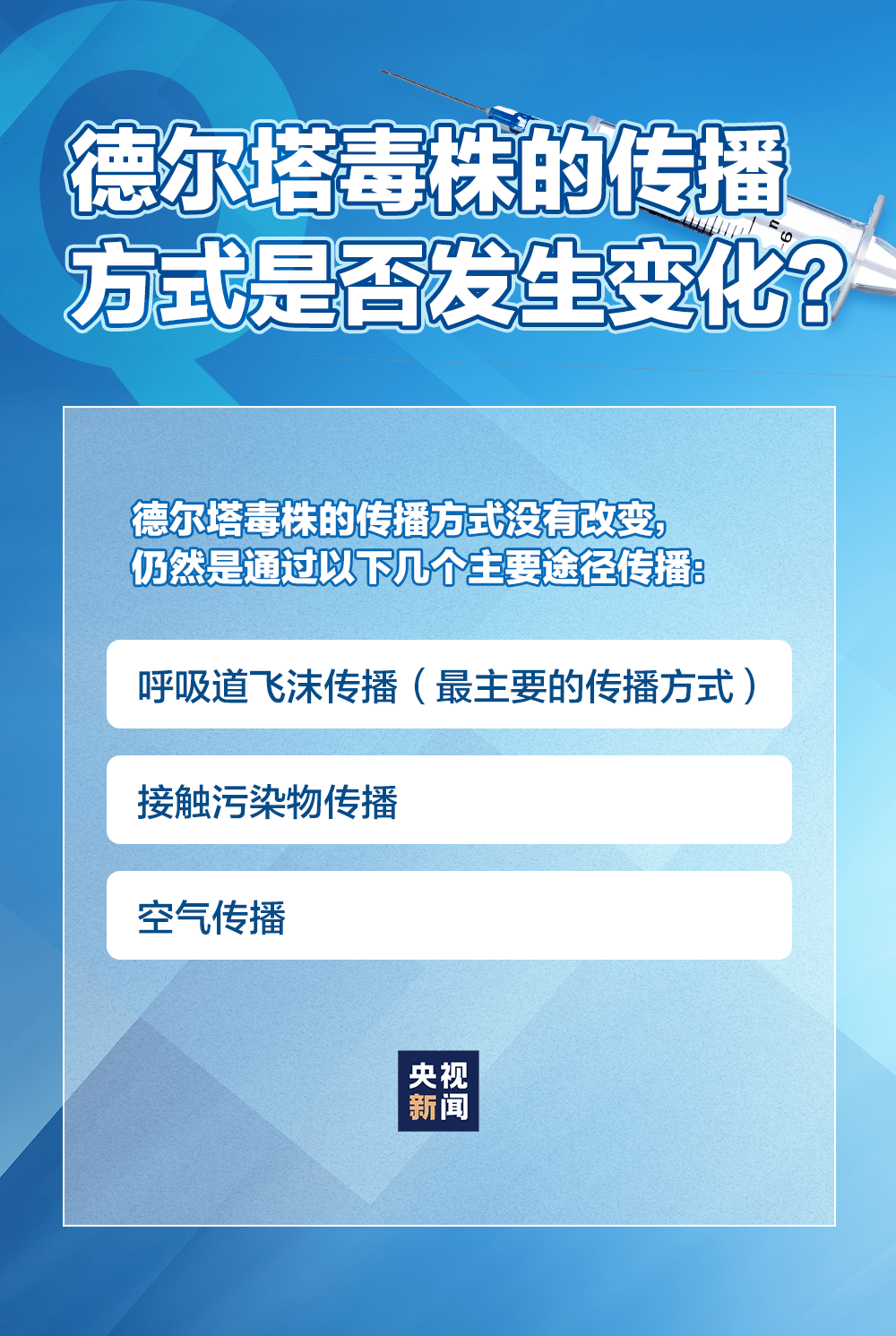 闪电贷二次分期协商：所有疑问一网打尽，解答你最关心的问题