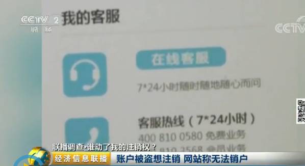 信用卡逾期还款完后，如何彻底注销信用卡以避免潜在风险？