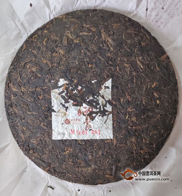 2018七彩印象普洱茶