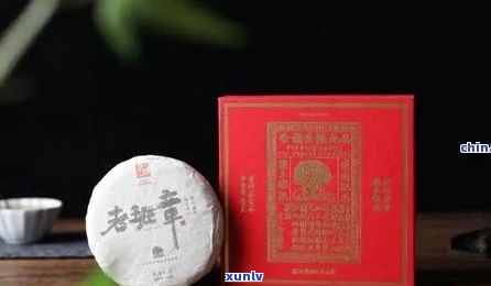 2005年份普洱茶：品质鉴与陈年潜力分析