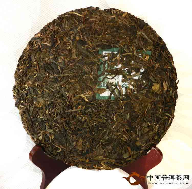 凤庆茶厂普洱茶2007