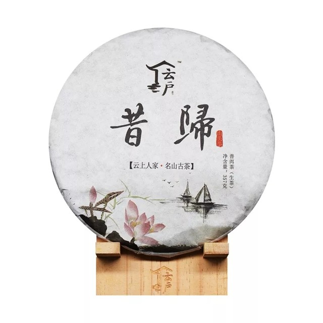 纯正聘号普洱茶：官方旗舰店，品质保证，古树茶精选