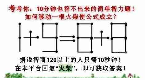 探究藕粉玉的瑕疵：隐藏的不足与改进方向