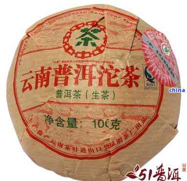 2007年云润茶厂普洱茶价格：详细信息、品质特点及购买建议