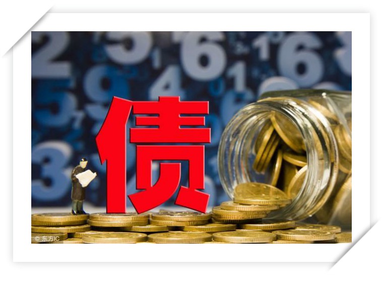 信用卡30000分期36个月一个月还多少，利息多少，总共要还多少