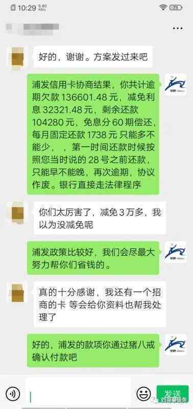 如何选择信用卡以避免逾期：审批更容易的卡片推荐与比较分析