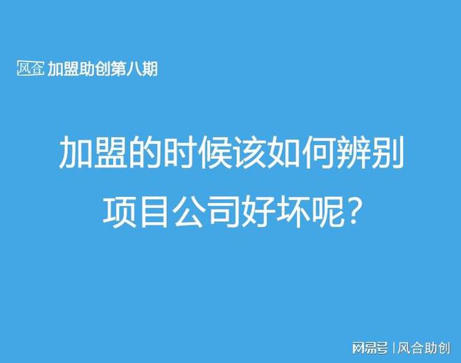 好的，请问您想加入哪些关键词呢？这样我才能更好地为您创作一个新标题。