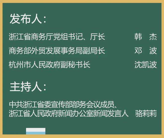 好的，请问您想加入哪些关键词呢？这样我才能更好地为您创作一个新标题。